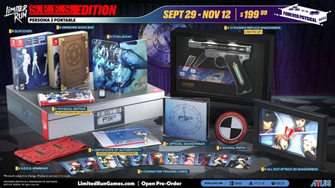 are there fake limited run games